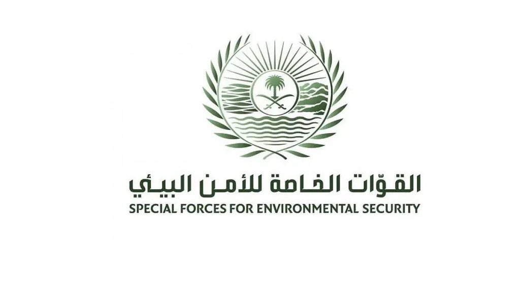 ajel2F2024 09 102F6dslo13d2FD8A7D984D982D988D8A7D8AA20D8A7D984D8AED8A7D8B5