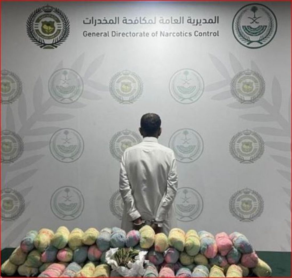 ajel2F2024 09 112F4nblcj8c2FD8A7D984D8B4D8B1D982D98AD8A9