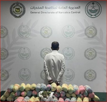 ajel2F2024 09 112F4nblcj8c2FD8A7D984D8B4D8B1D982D98AD8A9