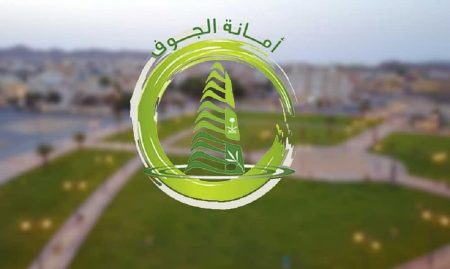ajel2F2025 02 182F1bma1cc32FD8A3D985D8A7D986D8A9 D985D986D8B7D982D8A9 D8A7