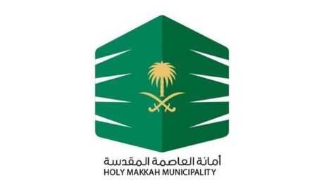 ajel2F2025 02 202F8wxaiiw32FD8A3D985D8A7D986D8A9 D8A7D984D8B9D8A7D8B5D985D