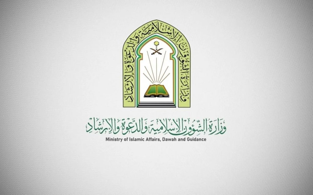 ajel2F2025 03 252F5r8n55ap2FD988D8B2D8A7D8B1D8A9 D8A7D984D8B4D8A4D988D986