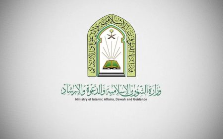 ajel2F2025 03 252F5r8n55ap2FD988D8B2D8A7D8B1D8A9 D8A7D984D8B4D8A4D988D986