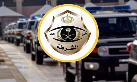 ajel2F2025 03 292F3t678tjy2FD8B4D8B1D8B7D8A9 D8A7D984D8B1D98AD8A7D8B6.avif