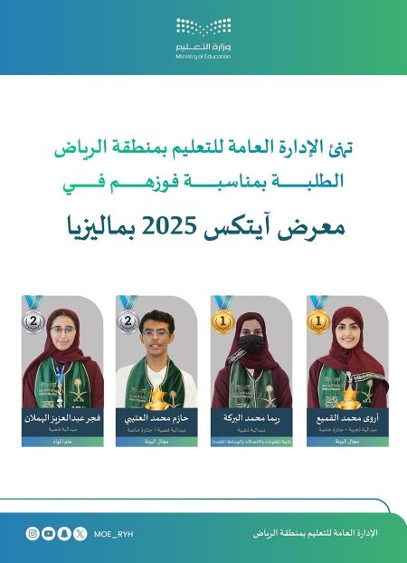ajel2F2025 06 012Fagn4bjqg2Fe2c79091 f8a1 485d 87df 4dc6ef550653