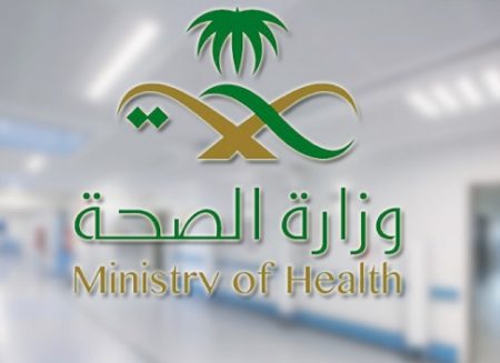 ajel2F2025 06 012Ffpkph8wo2FD988D8B2D8A7D8B1D8A9 D8A7D984D8B5D8ADD8A9