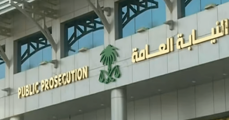 ajel2F2025 06 012Fwm2e0ocz2Fajel2025 05 31bzrb8993D986D98AD8A7D8A8D8A9 D8B9D8A7D9