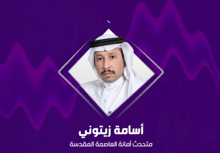 ajel2F2025 06 032Fbhbug9u62FD8B2D98AD8AAD988D986D98A