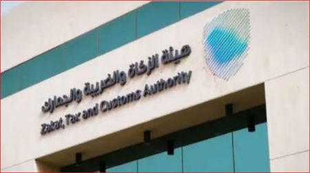 ajel2F2025 06 042F0yjmmws12FD8A7D984D8B6D8B1D98AD8A8D8A9 D988D8A7D984D8ACD