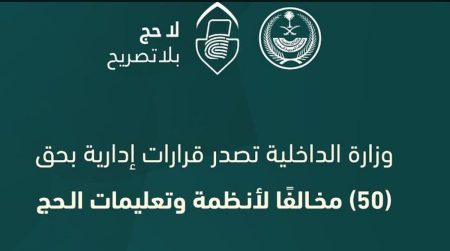 ajel2F2025 06 042Fh94u2fnx2FCapture
