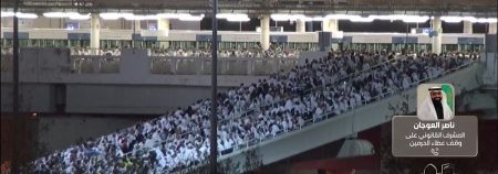 ajel2F2025 06 052F4nnlvkc52F4f4f2288 6742 4101 a6f9 cdc49d30e23e