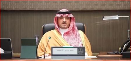 ajel2F2025 06 052Faq37ukxc2FD988D8B2D98AD8B1 D8A7D984D8AFD8A7D8AED984D98AD