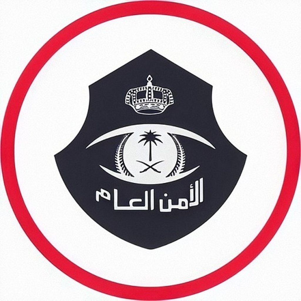 ajel2F2025 06 052Frq26511a2FD982D988D8A7D8AA D8A3D985D986 D8A7D984D8ADD8AC