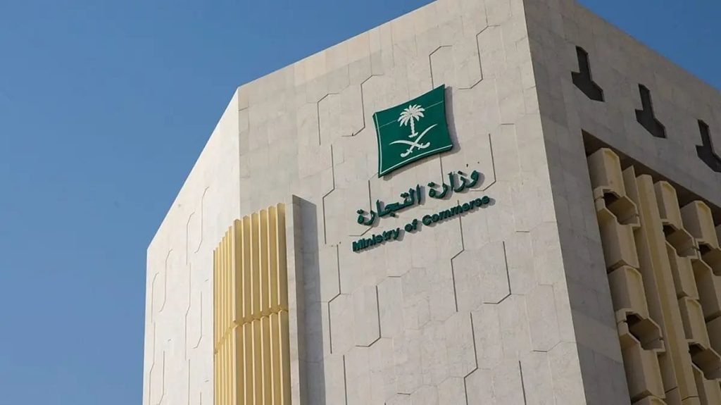 ajel2F2025 06 052Furg9ogba2FD988D8B2D8A7D8B1D8A9 D8A7D984D8AAD8ACD8A7D8B1D
