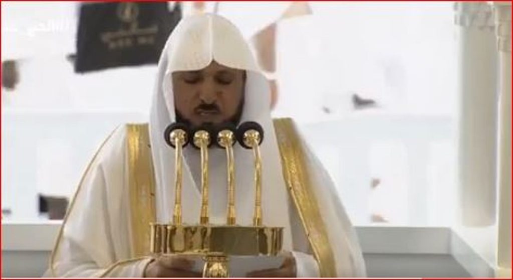 ajel2F2025 06 062F5vzd1oh92FD8AED8B7D98AD8A8 D8A7D984D985D8B3D8ACD8AF D8A7