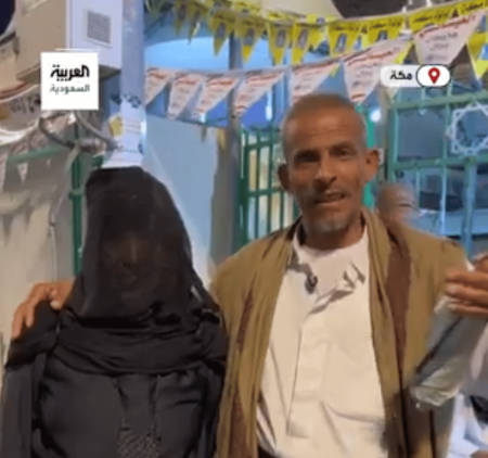 ajel2F2025 06 072F3uknqotb2FD98AD985D986D98A
