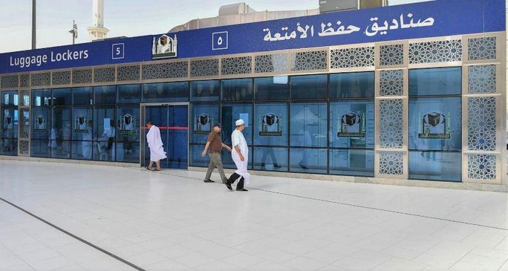 ajel2F2025 06 072Fmp3xhecn2F20200212134534314