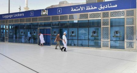 ajel2F2025 06 072Fmp3xhecn2F20200212134534314