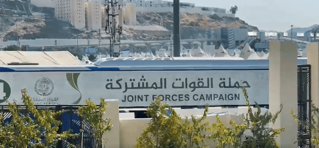 ajel2F2025 06 072Ft7fwzvoo2FD8ADD8ACD8A7D8AC D8A7D984D982D988D8A7D8AA