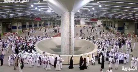 ajel2F2025 06 072Fywhn7l3b2FWhatsApp Image 2025 06 06 at 4.39.23 AM