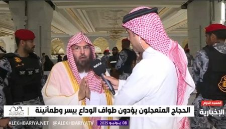 ajel2F2025 06 082Fahmfwlx22FIMG 20250608 WA0015