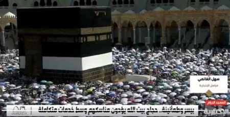 ajel2F2025 06 082Fqqmdyex12FIMG 20250608 WA0001