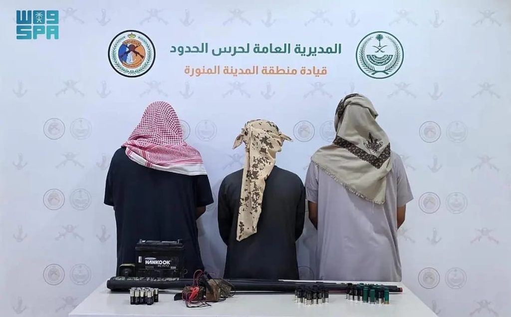 ajel2F2025 06 092Frl26d6bh2FIMG 20250609 WA0055