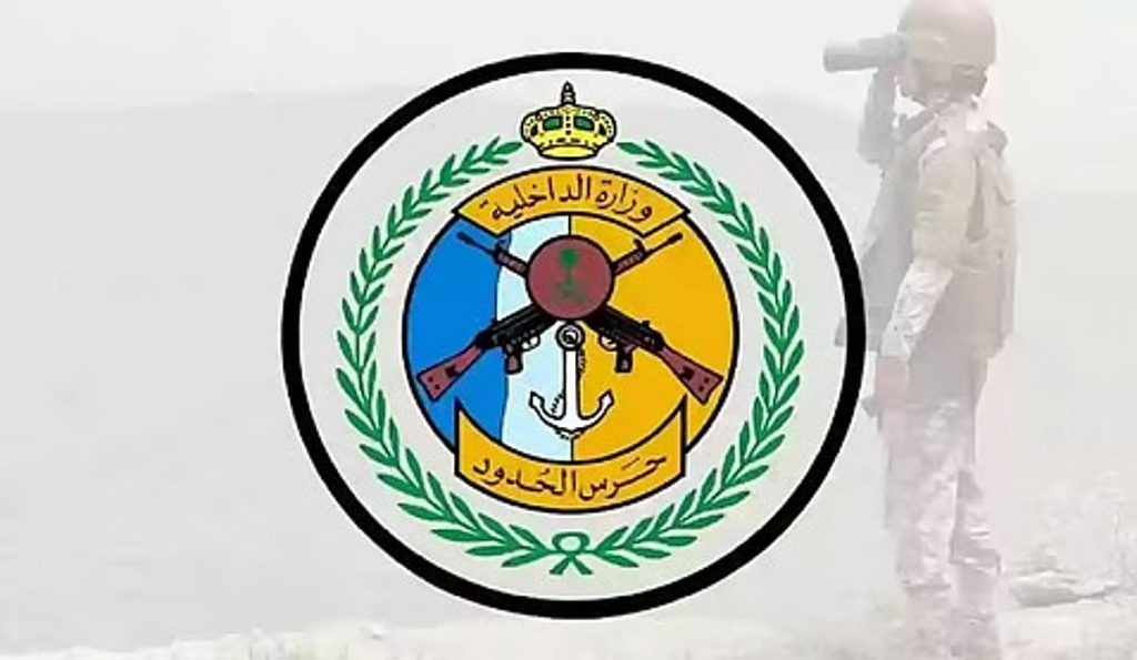 ajel2F2025 06 092Fw9hg4q052FD8ADD8B1D8B3 D8A7D984D8ADD8AFD988D8AF