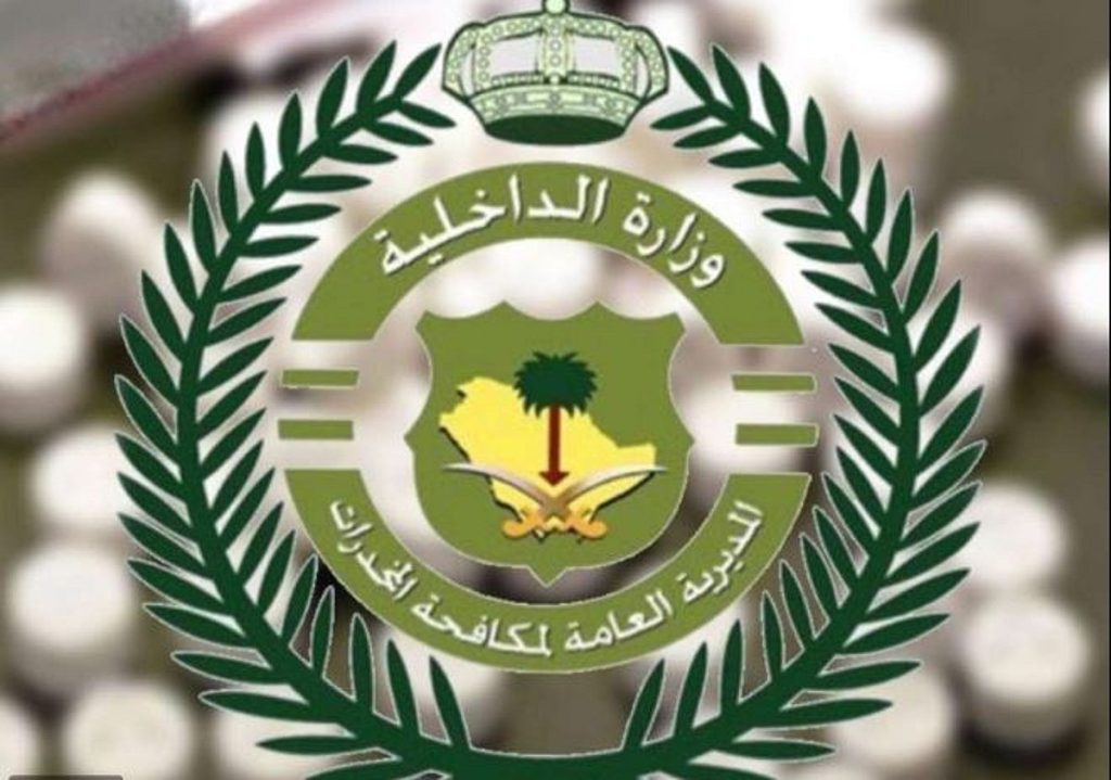 ajel2F2025 06 092Fxjywyt532FD8A7D984D985D8AFD98AD8B1D98AD8A9 D8A7D984D8B9D