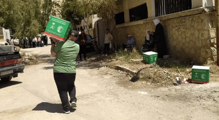 ajel2F2025 06 102Fh5r84z3d2FCapture