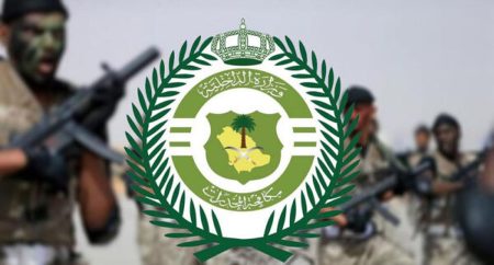 ajel2F2025 06 102Fmetv9w212FD985D983D8A7D981D8ADD8A9 D8A7D984D985D8AED8AFD
