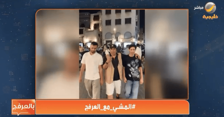 ajel2F2025 06 112Ftsbkl2cf2FCapture
