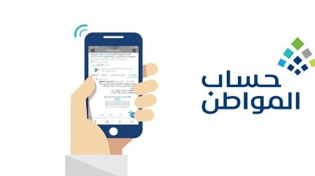 ajel2F2025 06 122F5wc4835a2FD8ADD8B3D8A7D8A8 D8A7D984D985D988D8A7D8B7D986