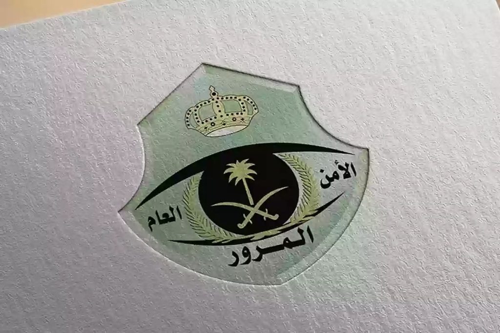 ajel2F2025 06 122Fpivdxeit2FD8A7D984D985D8B1D988D8B1 D8A7D984D8B3D8B9D988D