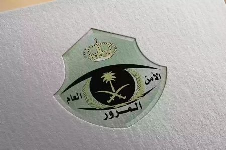 ajel2F2025 06 122Fpivdxeit2FD8A7D984D985D8B1D988D8B1 D8A7D984D8B3D8B9D988D