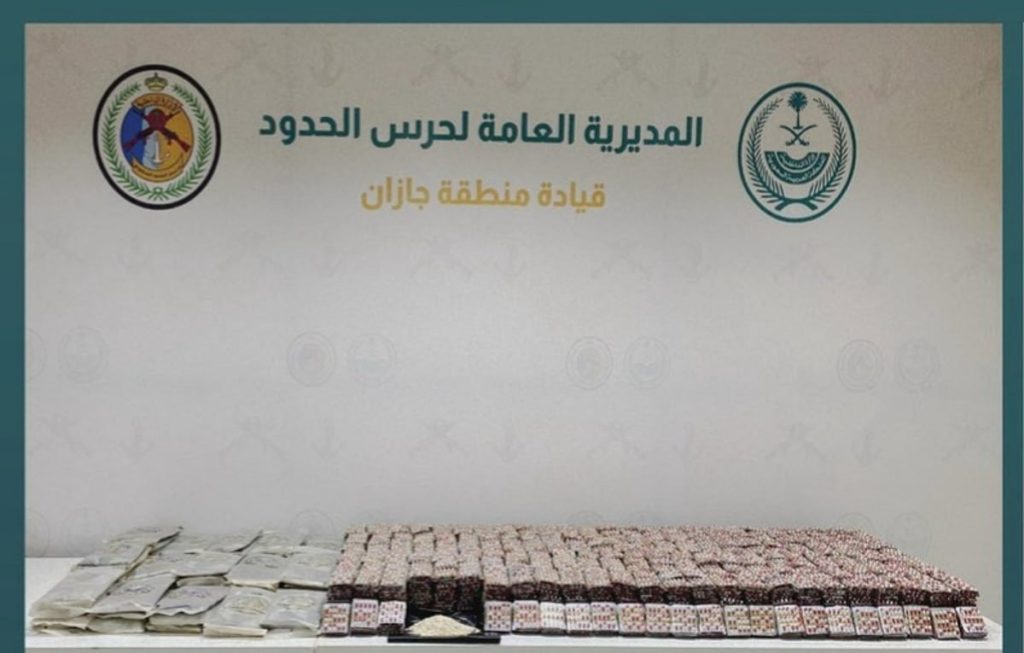 ajel2F2025 06 132Fj9bfgh202FIMG20250613173006