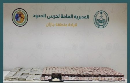 ajel2F2025 06 132Fj9bfgh202FIMG20250613173006