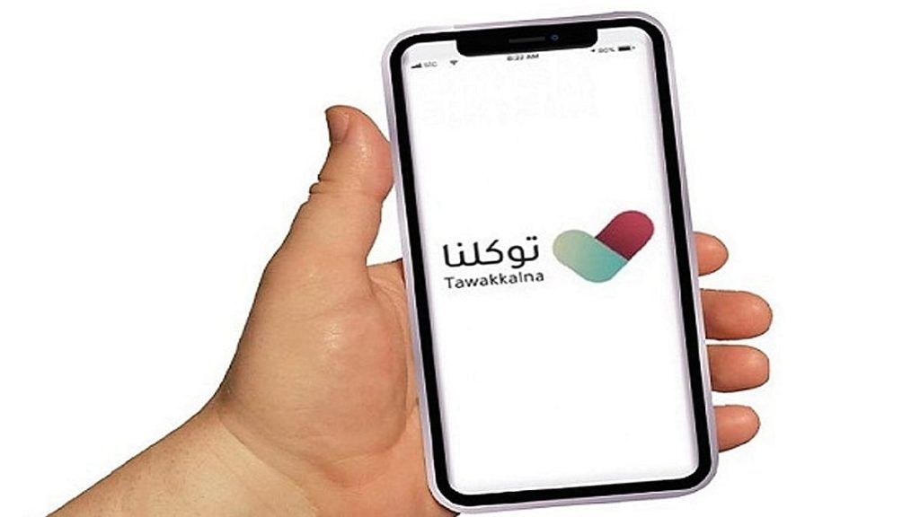 ajel2F2025 06 132Fv8sg731f2Fajel2022 02f861fa37 7988 44f9 a901 a5694ced6bea1
