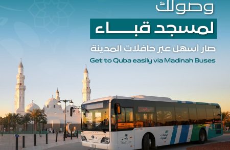 ajel2F2025 06 142F2bzj3ghq2FIMG20250614172315