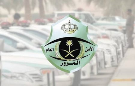 ajel2F2025 06 142Ftdkg8eg02FD8A7D984D985D8B1D988D8B1