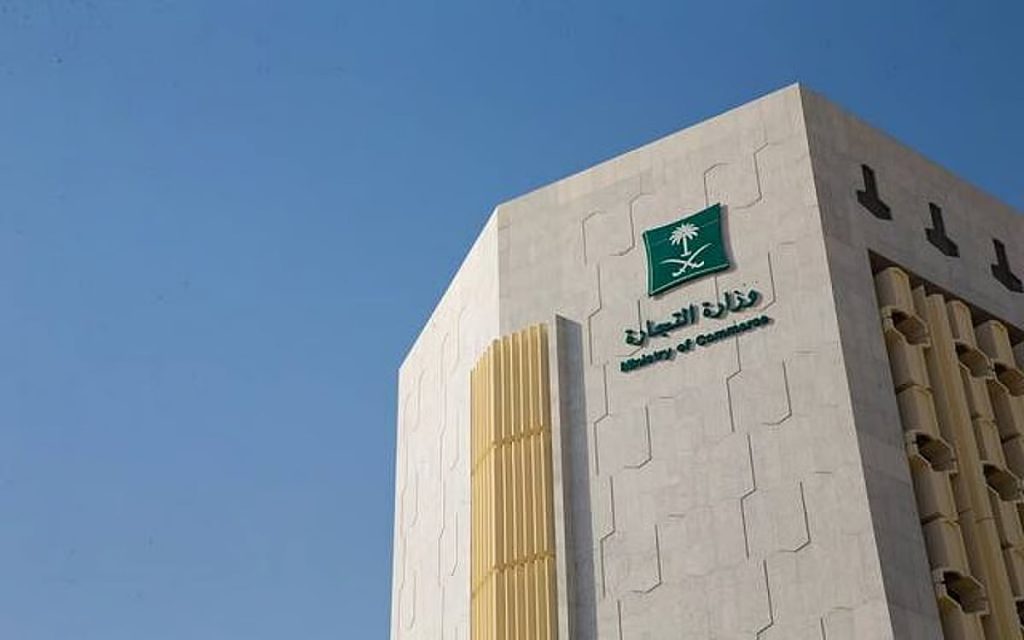ajel2F2025 06 152Fyqlre5ng2Fajel2025 05 19jiwbsttk640.avif