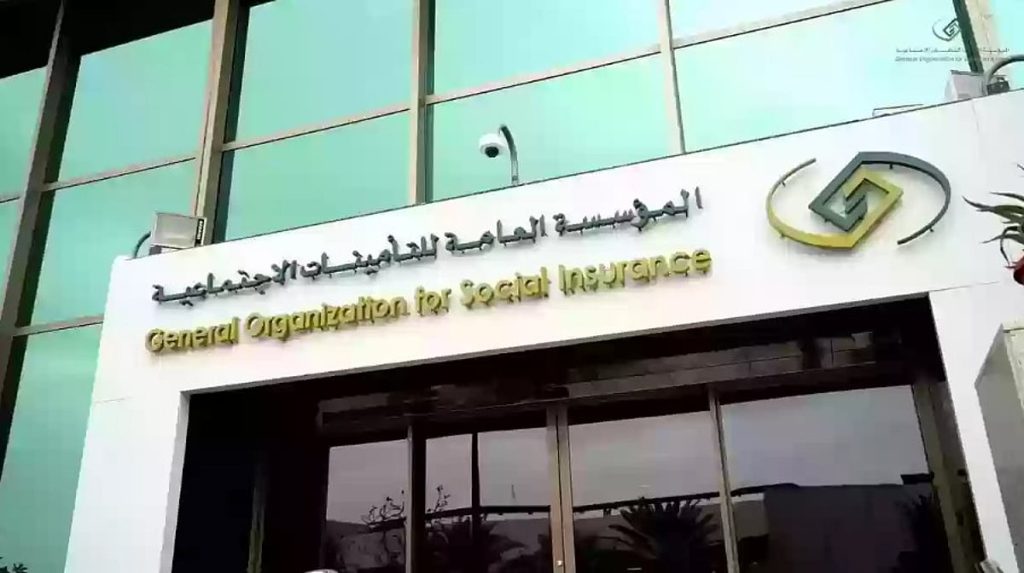 ajel2F2025 06 162F2lskut812FD8A7D984D8AAD8A3D985D98AD986D8A7D8AA D8A7D984D
