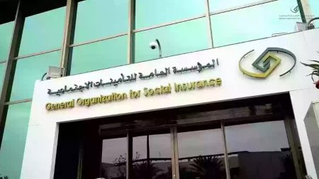 ajel2F2025 06 162F2lskut812FD8A7D984D8AAD8A3D985D98AD986D8A7D8AA D8A7D984D
