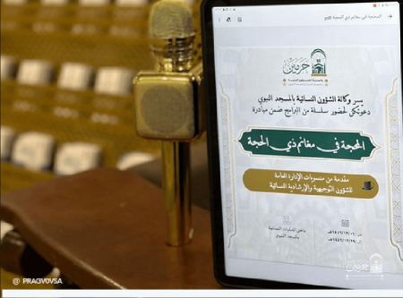 ajel2F2025 06 172F8crpdy922FScreenshot 2025 06 17 103307