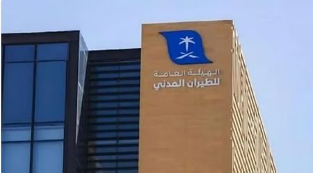 ajel2F2025 06 172F8omr2wpj2Fajel2025 05 247cl9a1e0Capture.avif