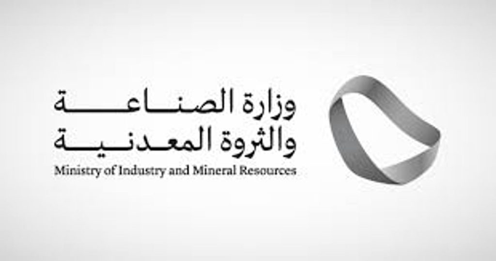 ajel2F2025 06 172Ff8hhr89x2FD988D8B2D8A7D8B1D8A9 D8A7D984D8B5D986D8A7D8B9D
