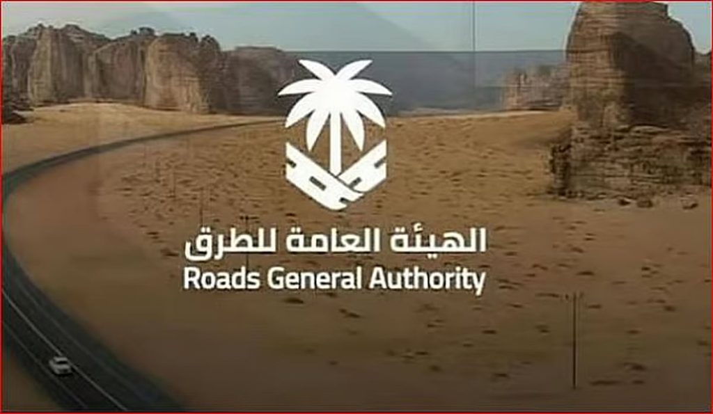 ajel2F2025 06 172Fwzq6bs892FD987D98AD8A6D8A9 D8A7D984D8B7D8B1D982.avif