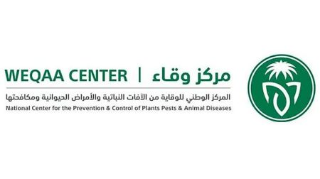 ajel2F2025 06 182F23iz3ojm2FD988D982D8A7D8A1.avif