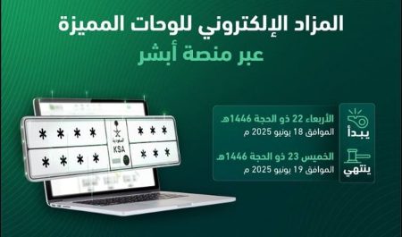 ajel2F2025 06 182F7zimtldw2FCapture