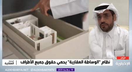 ajel2F2025 06 192F7bweowy22FScreenshot 2025 06 19 184725